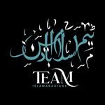 team.islamabadians profile picture