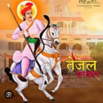 teja_ji_dham_23 profile picture
