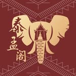 thai.2862 profile picture