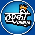 tharkiiduniyaig profile picture