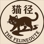 the_feline_route profile picture