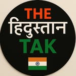 thehindustantak profile picture