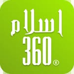 the_islam_360 profile picture