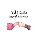 thenabila_afzal profile picture