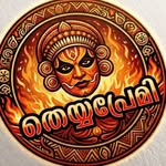 theyya_premi_ profile picture