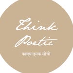 thinkpoetic.in profile picture