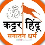 thkursahab______mp___33 profile picture
