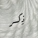 thwaab7 profile picture