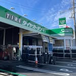 tiregarden_kakegawa profile picture
