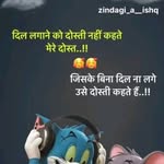 tnangaliya profile picture