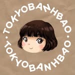 tokyobanhbao profile picture