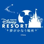 tokyodisneyresort_official