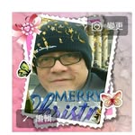 tonywu5799 profile picture