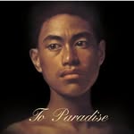 toparadisenovel profile picture