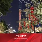 toshiyasumuraki profile picture