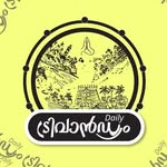 trivandrum.daily profile picture