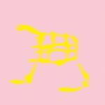 trolleybooks profile picture