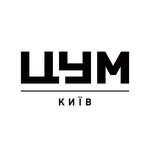 tsum.kyiv profile picture
