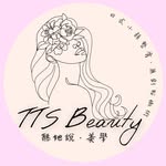 tts_beauty profile picture