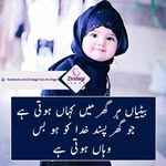 tubssum_jann profile picture