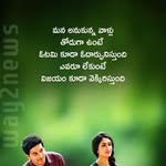 u.mahesh85 profile picture