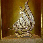 umjehad59 profile picture