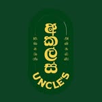 uncles_colombo profile picture