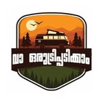 va_oru_trippadikkam profile picture