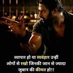vaibhavtripathi6537 profile picture