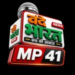vandebharatnewsmp41 profile picture
