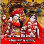 vashudev_parjapat_solanki profile picture