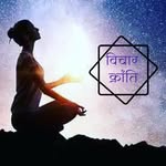 vichar_kranti2 profile picture