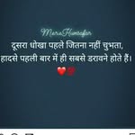 vika.shkumar1088 profile picture