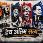 vikas.bhalerao.7334504 profile picture