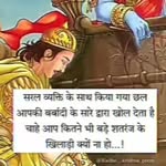 vikashd132 profile picture