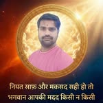 vikashsahni315 profile picture