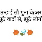 vikas_sevta_78777 profile picture