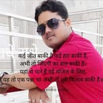 virendrakumar011 profile picture