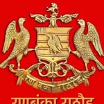 virendrasinghrathore939 profile picture
