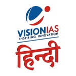 vision_ias_hindi profile picture