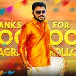 vjsiddhu_official