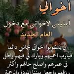 vsankalp_jewrellprs_ profile picture