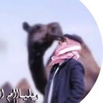 w4q9 profile picture