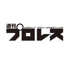 weekly_pro_wrestling profile picture