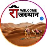 welcomerajasthan_ profile picture