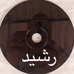 westdubai profile picture