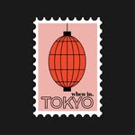 whenin.tokyo profile picture
