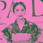 widimulia profile picture