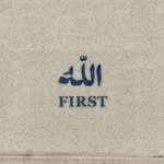 with.muslims profile picture