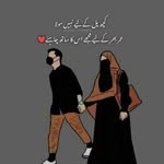 with_faiza profile picture